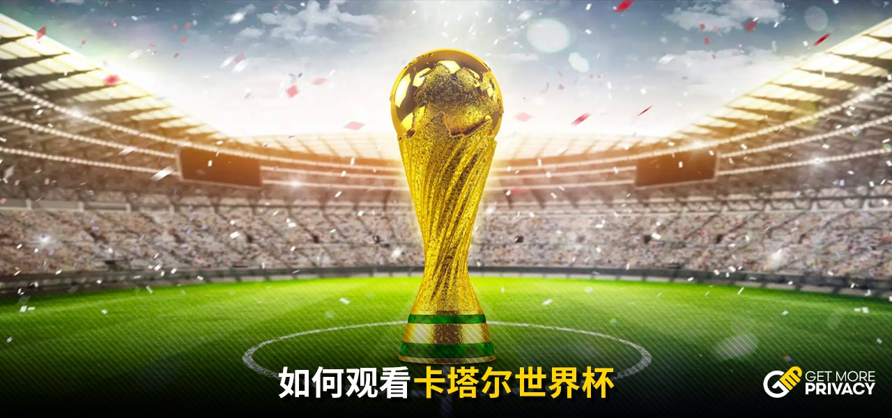 自己的进攻