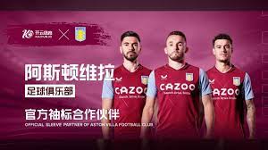 凯尔特人创 凯尔特人创